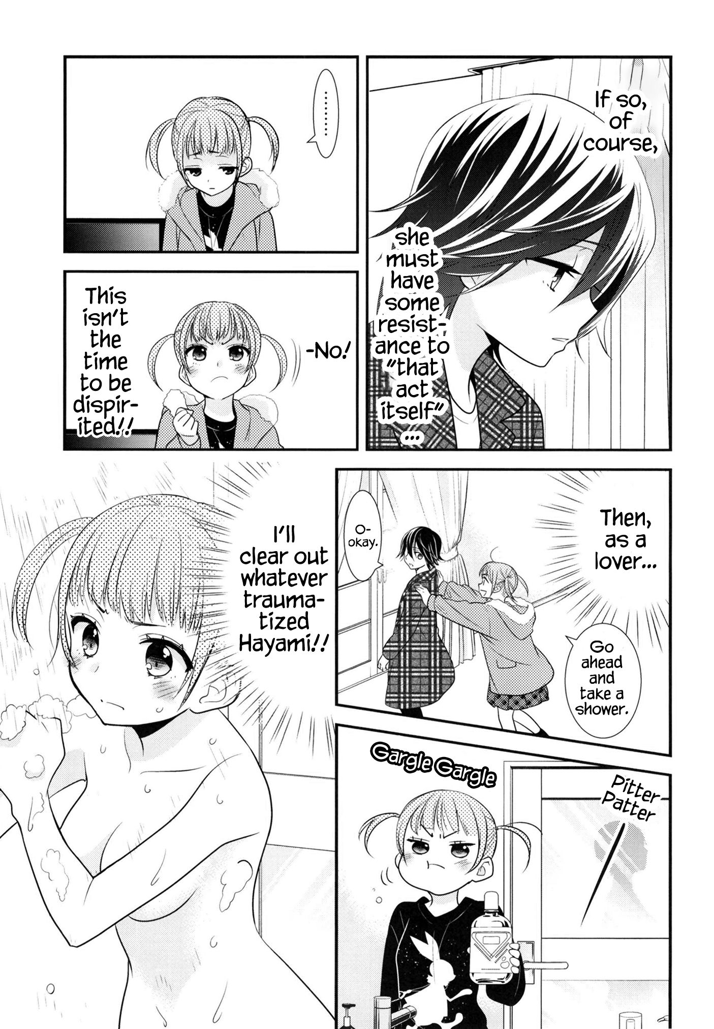 Page 14 of Chapter 7