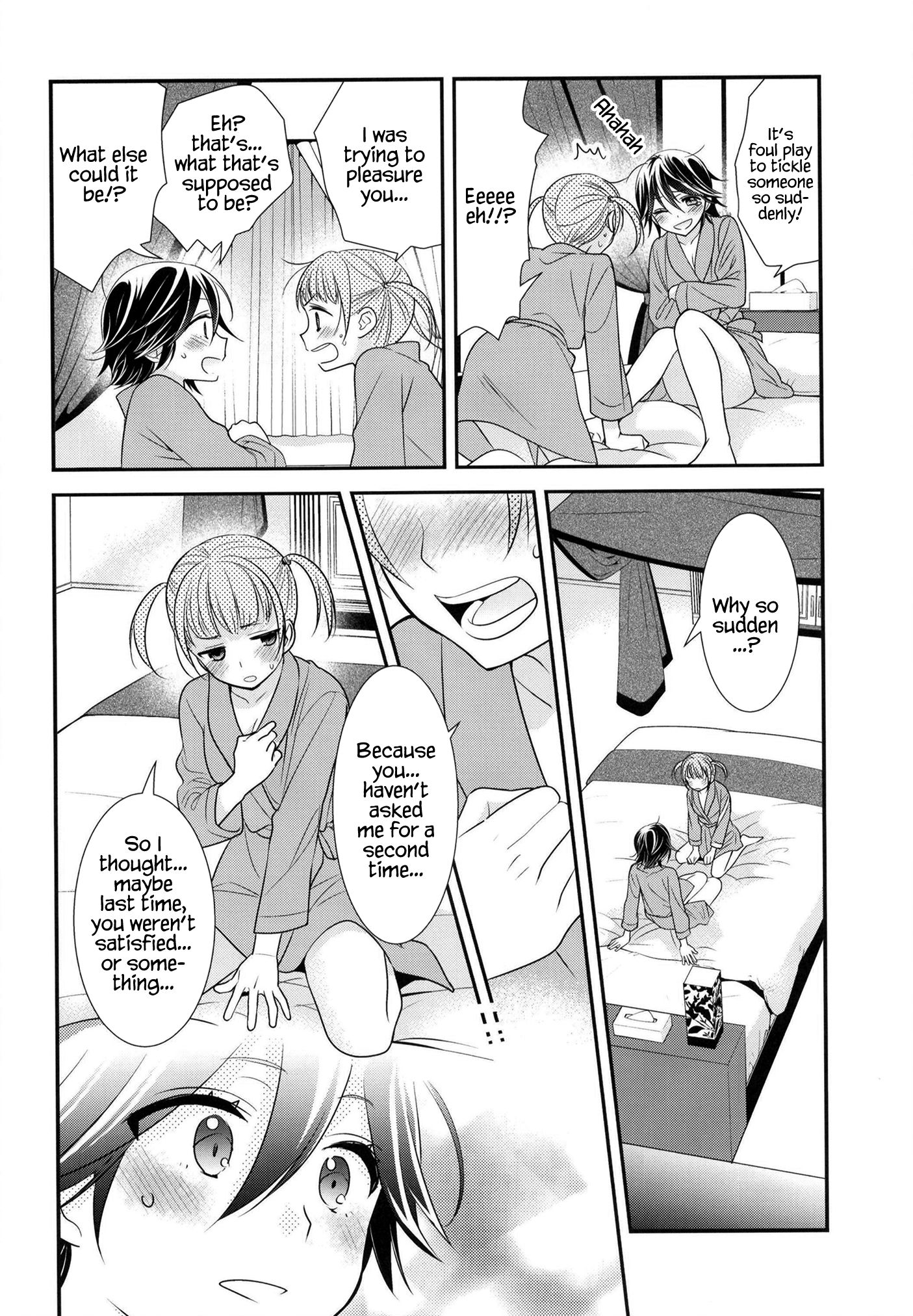 Page 17 of Chapter 7