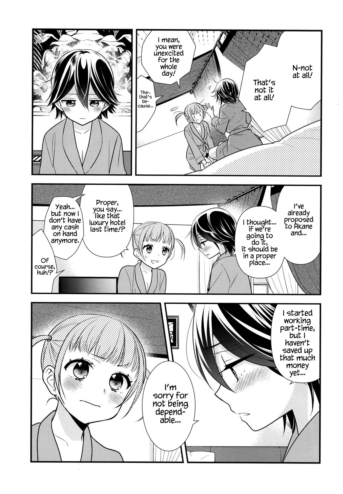 Page 18 of Chapter 7