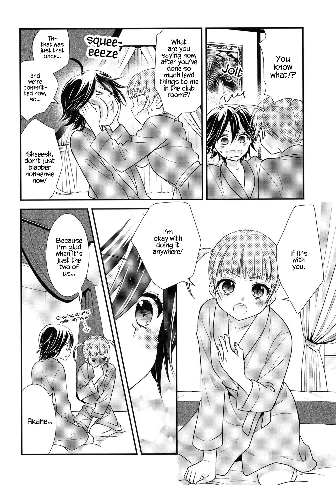 Page 19 of Chapter 7