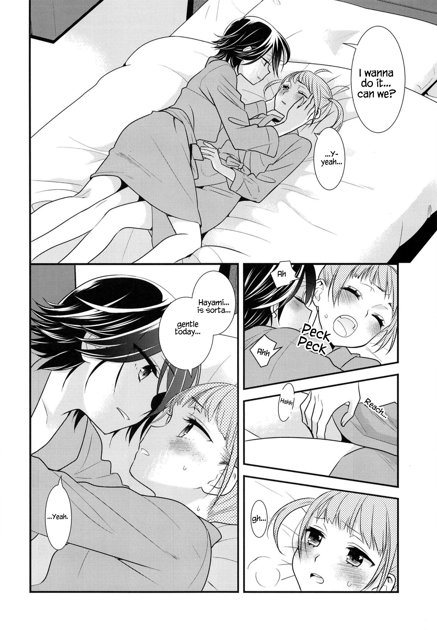 Page 21 of Chapter 7