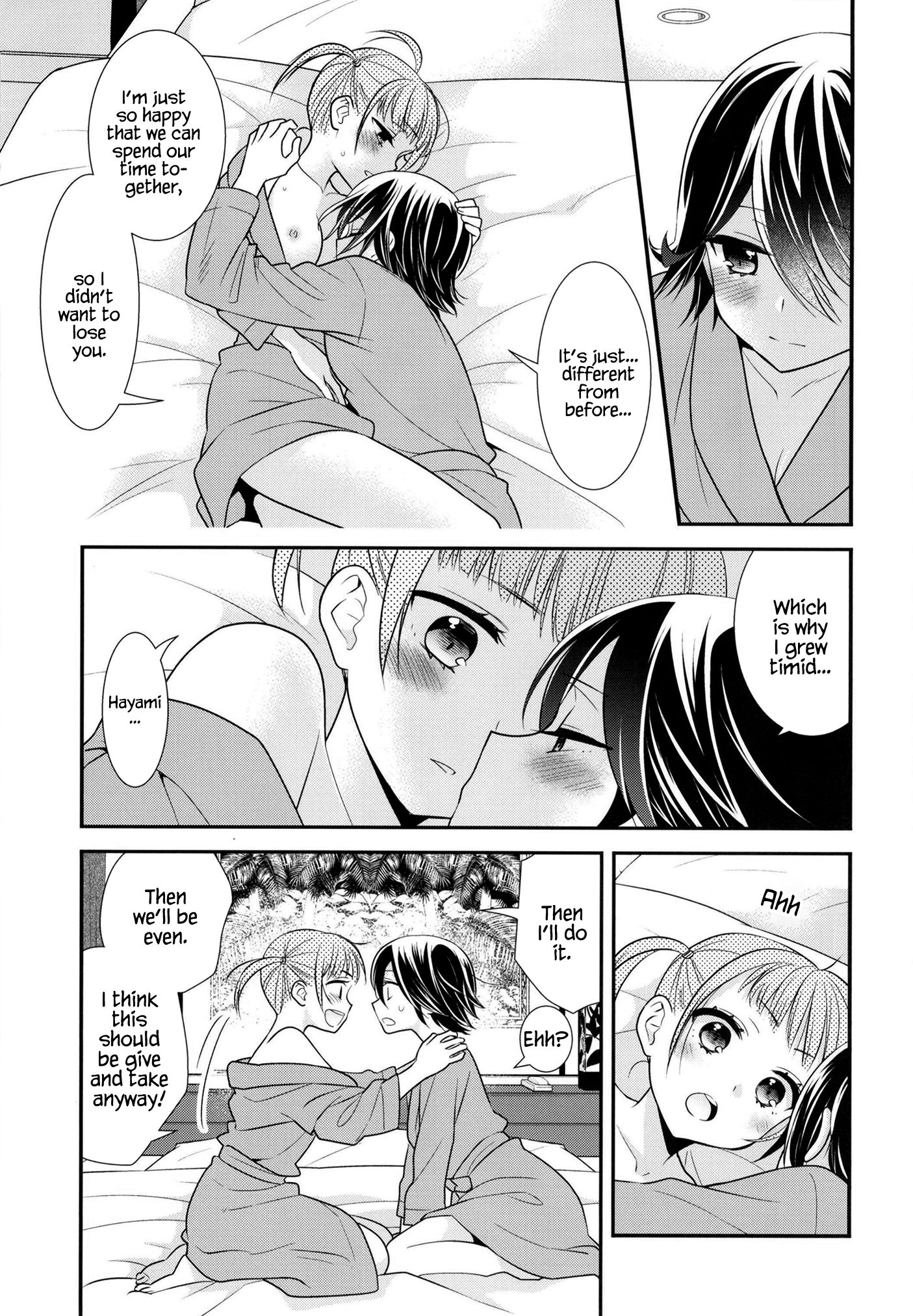 Page 22 of Chapter 7