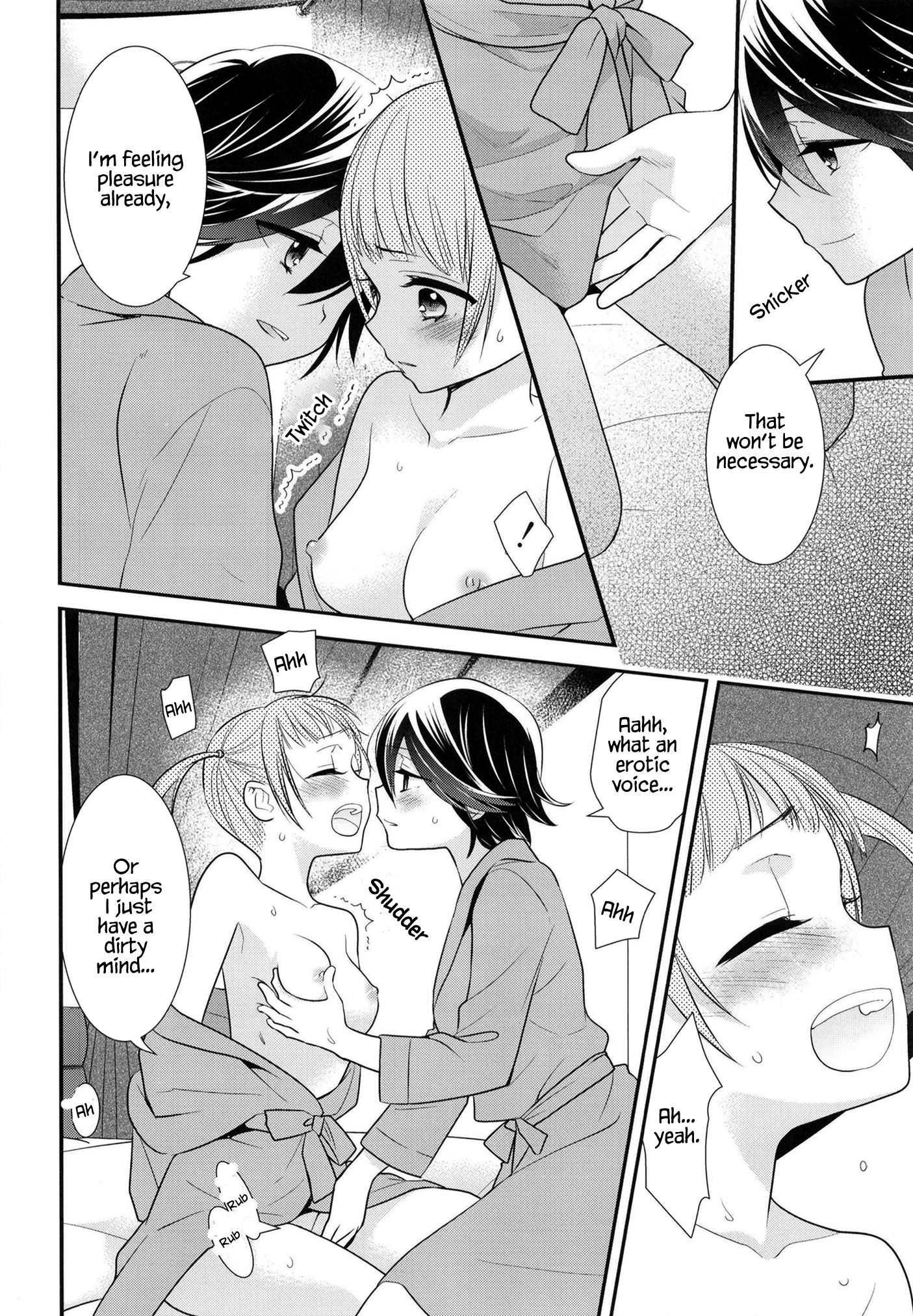 Page 23 of Chapter 7