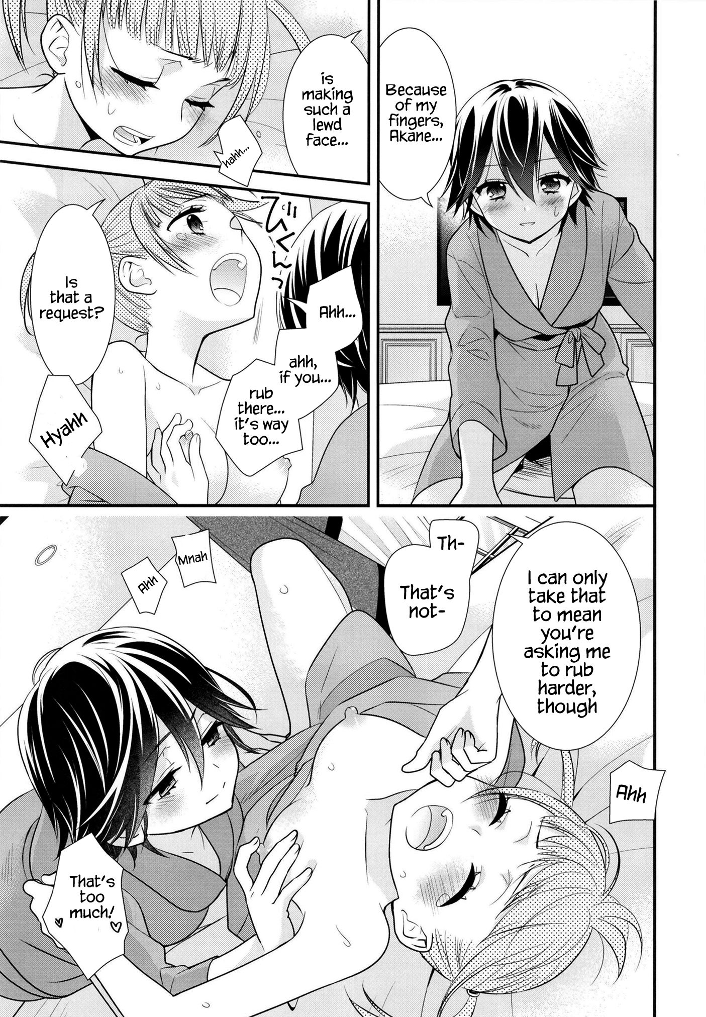 Page 24 of Chapter 7