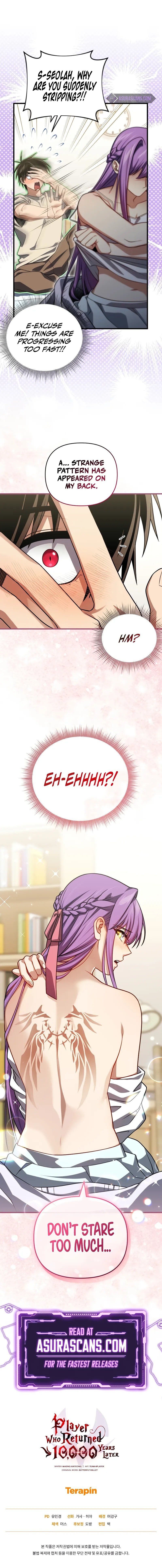 Page 12 of Chapter 101