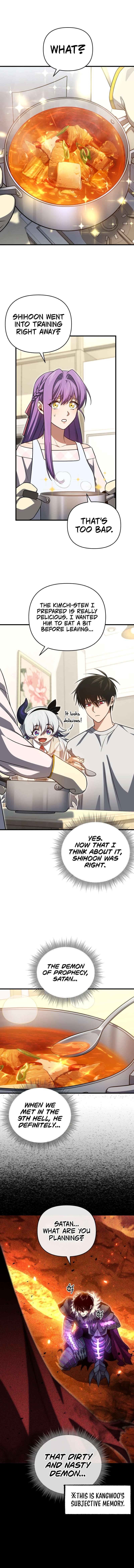 Page 15 of Chapter 104