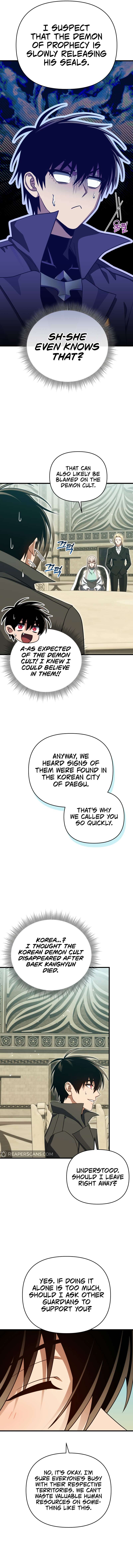 Page 5 of Chapter 105