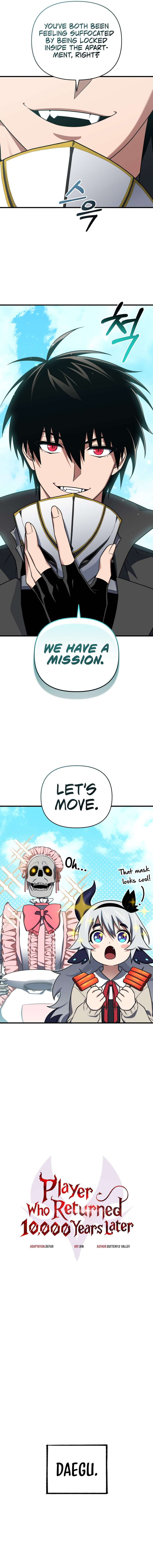 Page 8 of Chapter 105