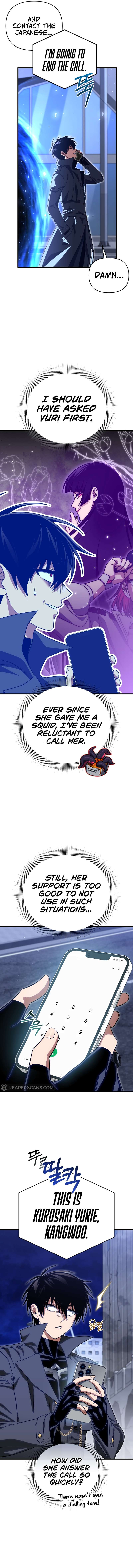 Page 11 of Chapter 107