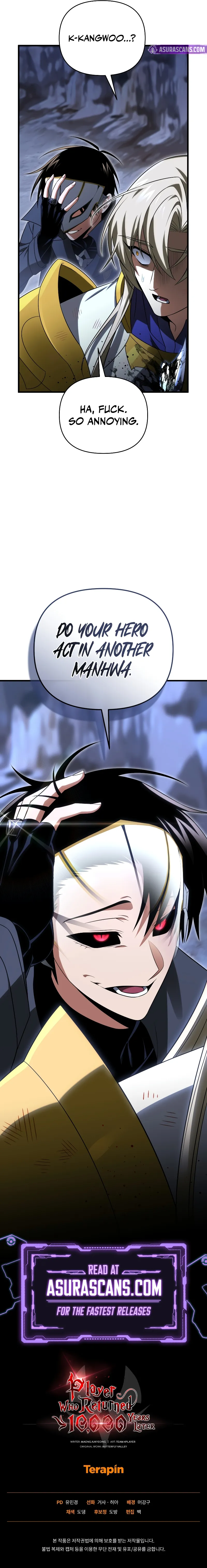 Page 16 of Chapter 112