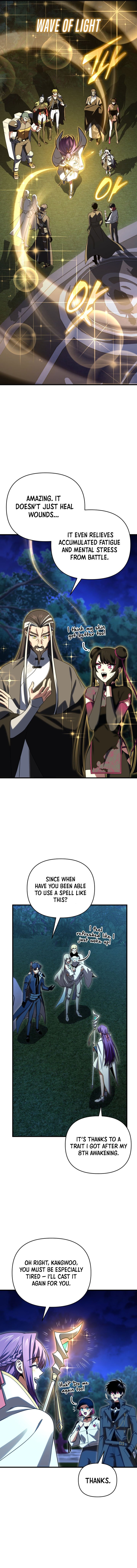Page 7 of Chapter 120