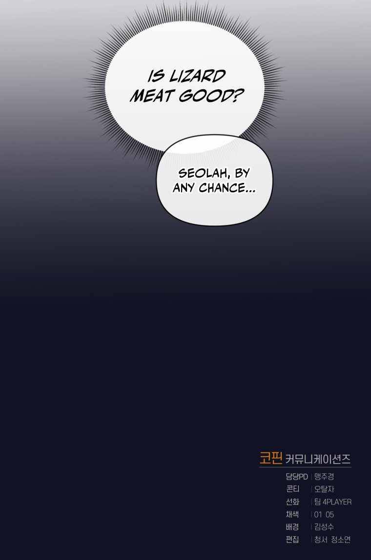 Page 11 of Chapter 14