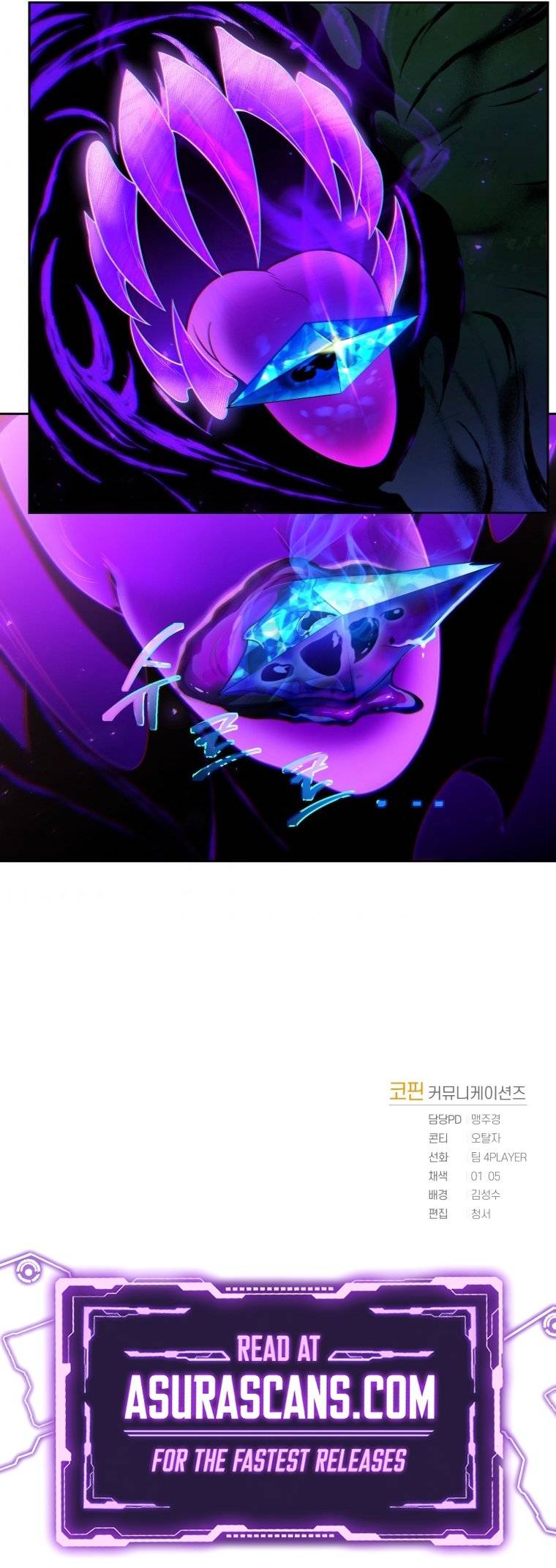 Page 12 of Chapter 17