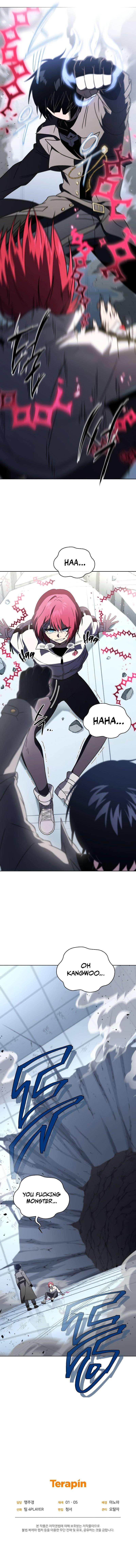Page 14 of Chapter 58