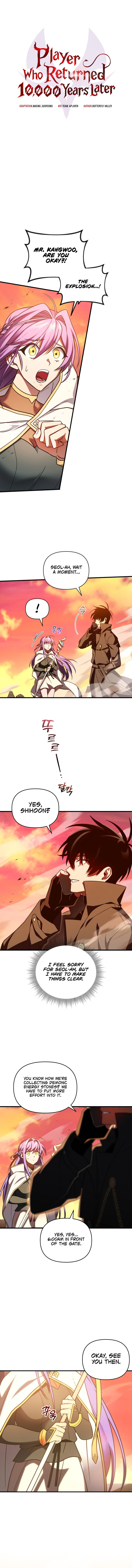 Page 3 of Chapter 66