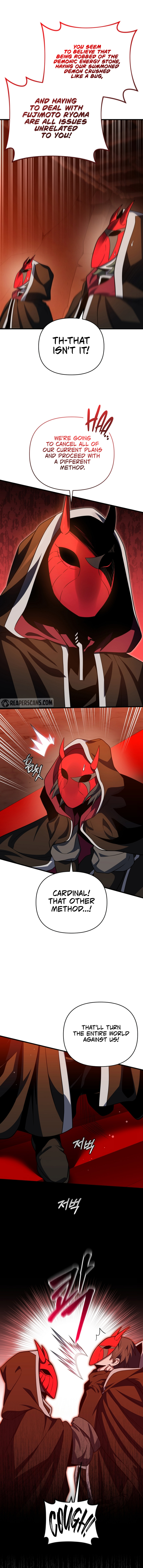 Page 14 of Chapter 70