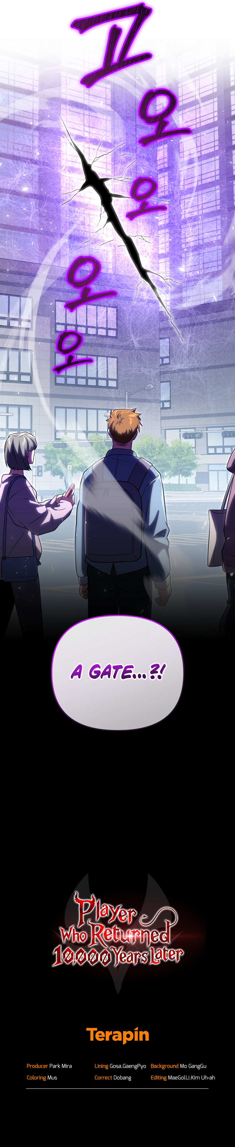 Page 16 of Chapter 70