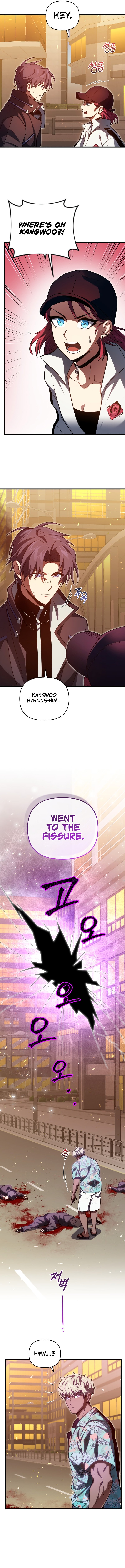 Page 16 of Chapter 71