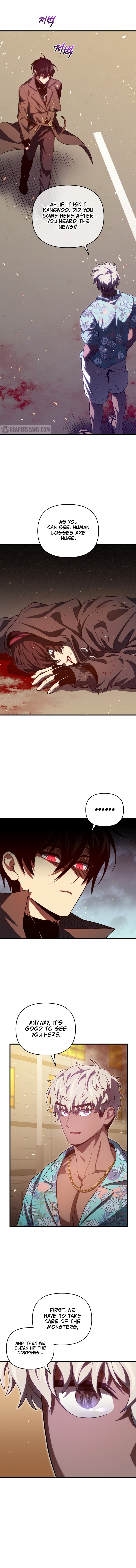 Page 17 of Chapter 71