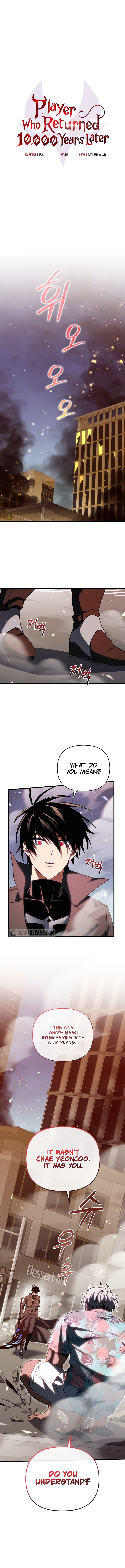 Page 2 of Chapter 73