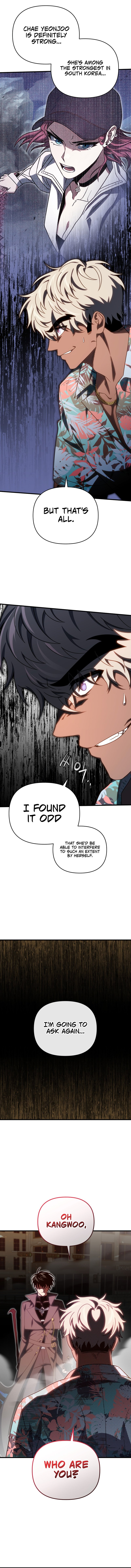 Page 3 of Chapter 73