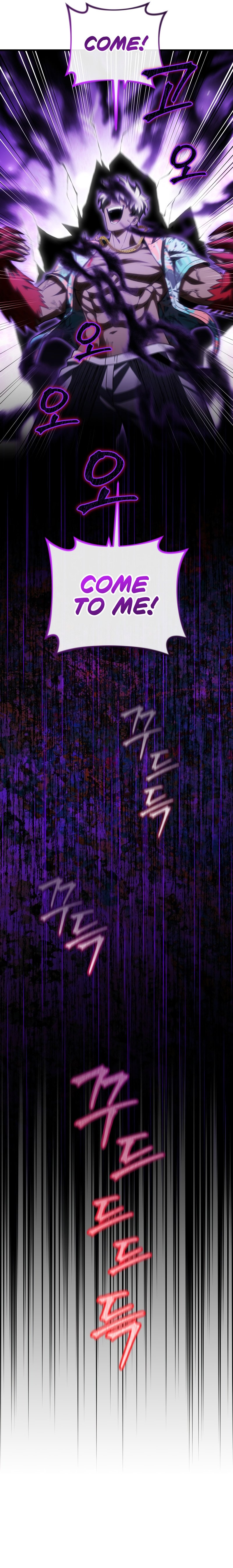 Page 9 of Chapter 73