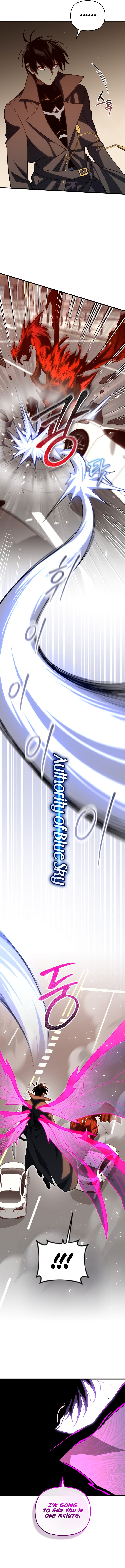 Page 14 of Chapter 73