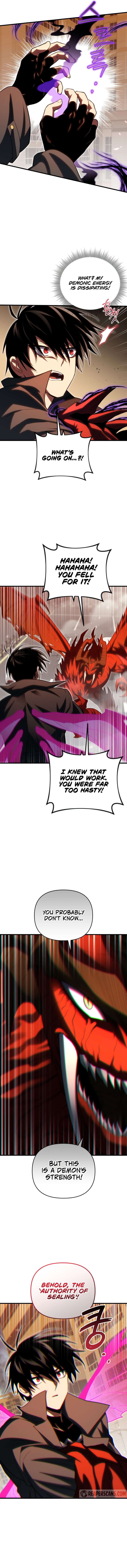 Page 17 of Chapter 73