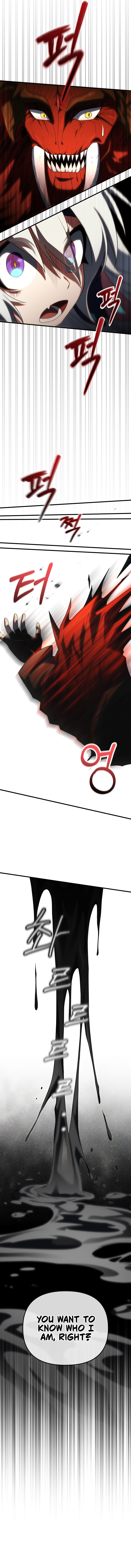 Page 9 of Chapter 74