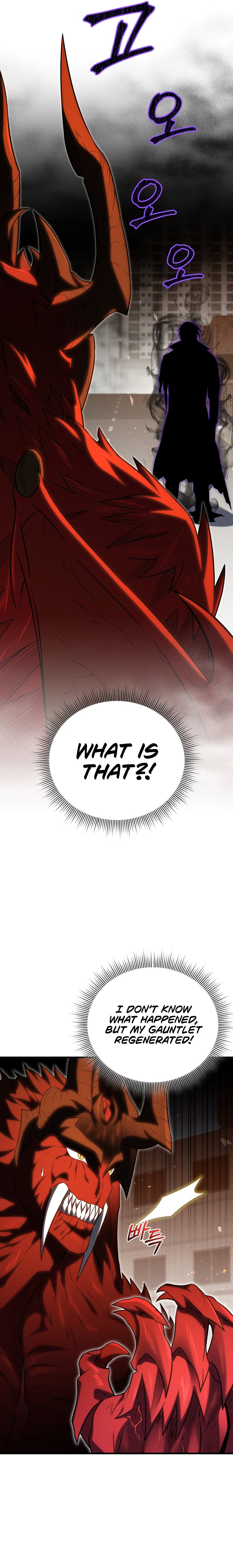 Page 15 of Chapter 74