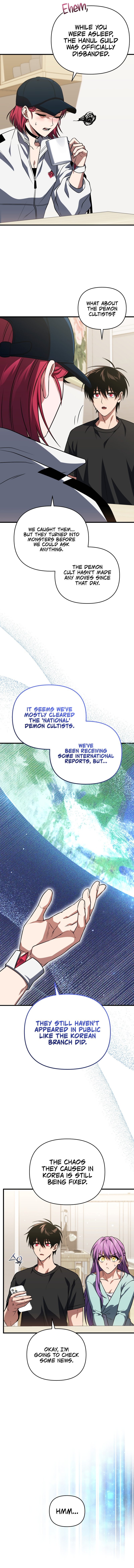 Page 4 of Chapter 76