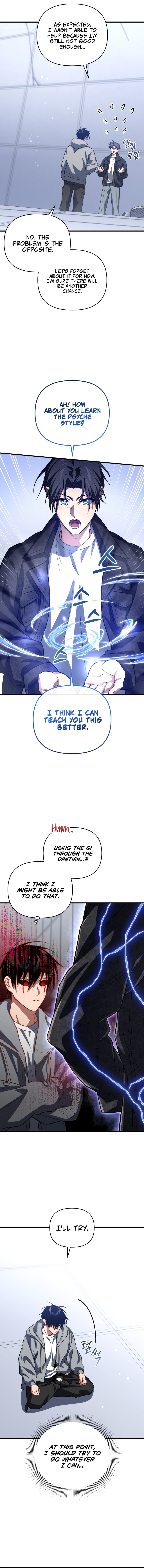 Page 17 of Chapter 76