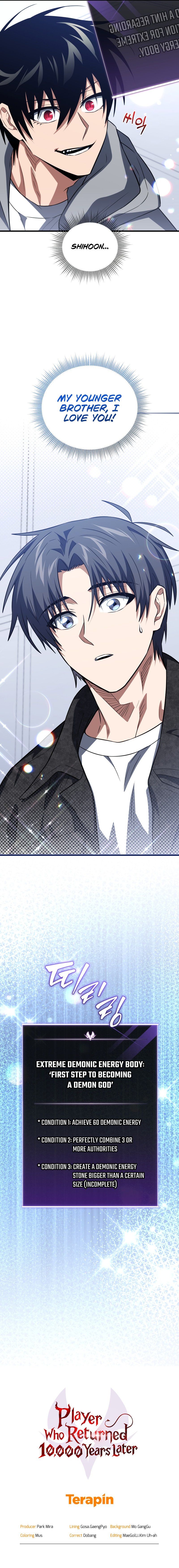 Page 20 of Chapter 76