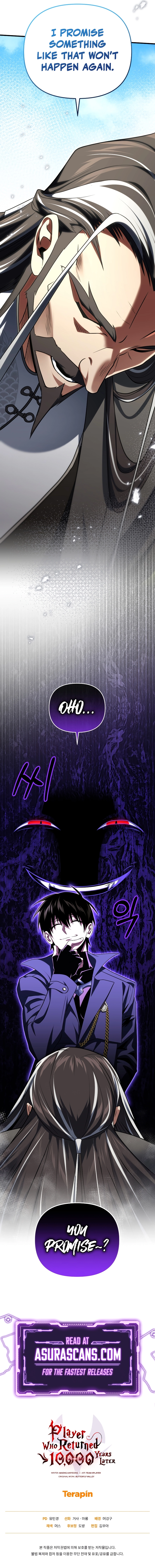 Page 15 of Chapter 78
