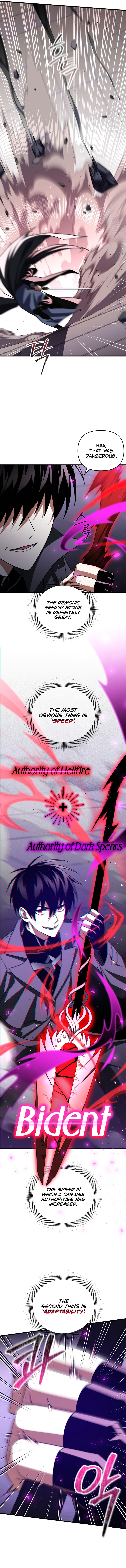 Page 7 of Chapter 80