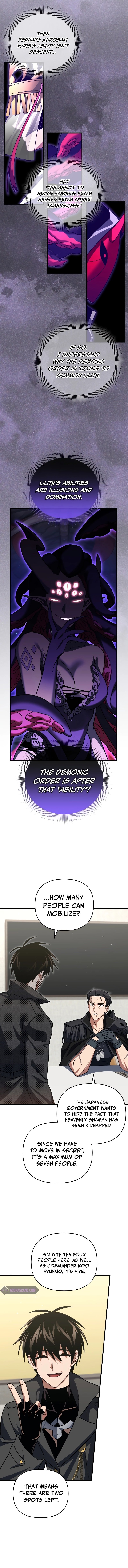 Page 12 of Chapter 81