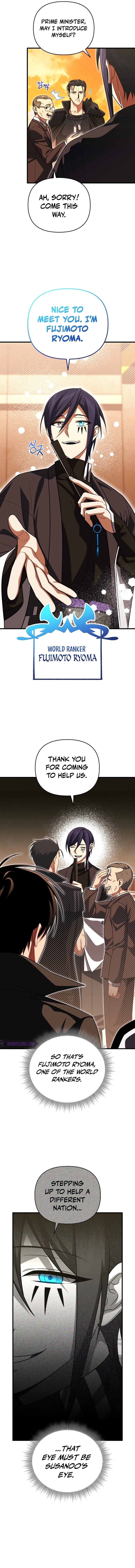 Page 5 of Chapter 82