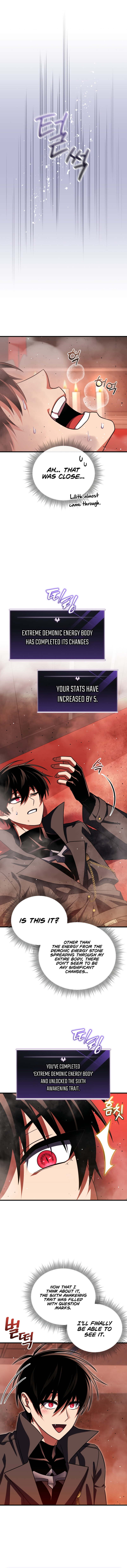 Page 6 of Chapter 84