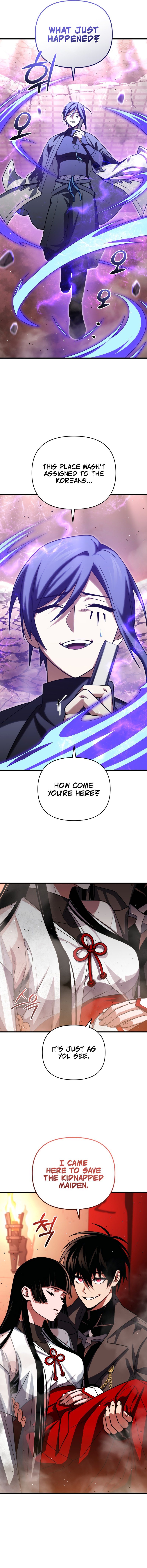 Page 9 of Chapter 84