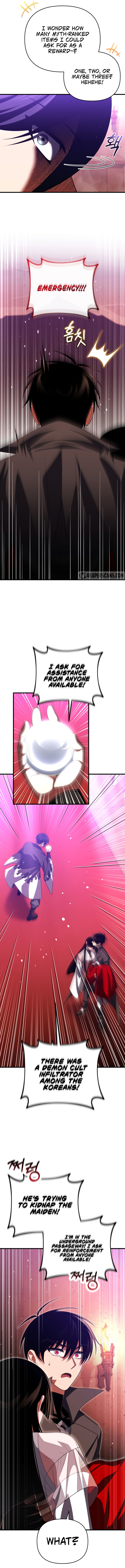 Page 11 of Chapter 84