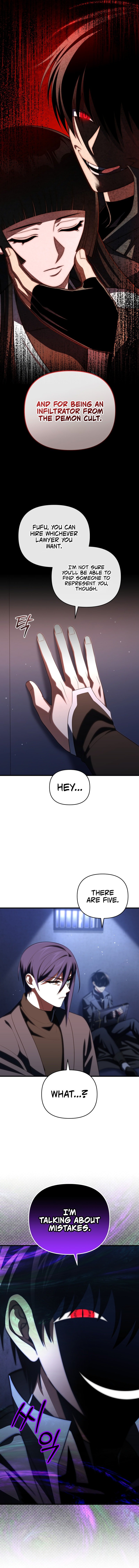 Page 13 of Chapter 84