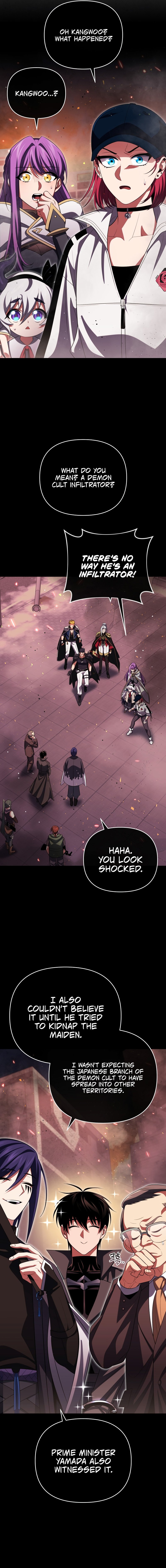 Page 15 of Chapter 84