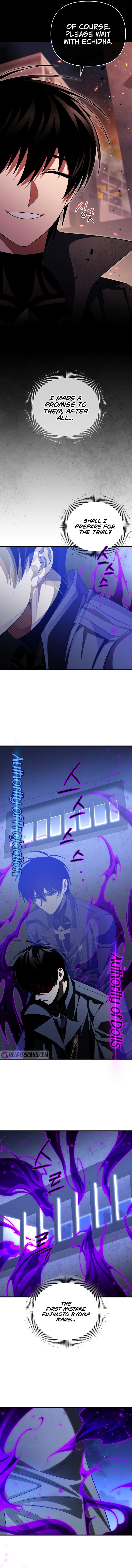 Page 17 of Chapter 84