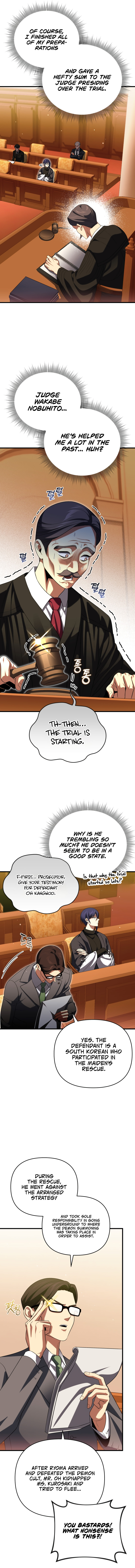 Page 3 of Chapter 85