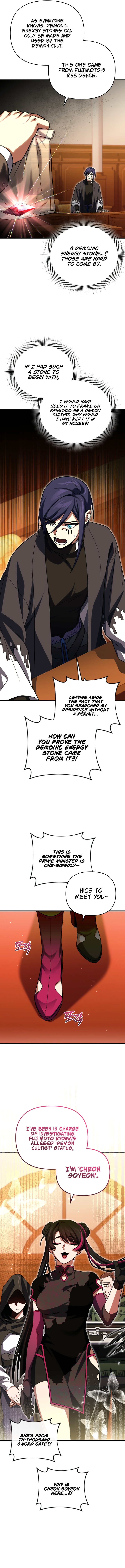 Page 9 of Chapter 85