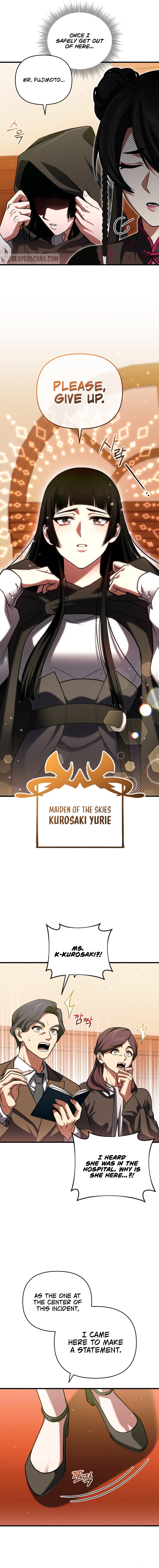 Page 12 of Chapter 85
