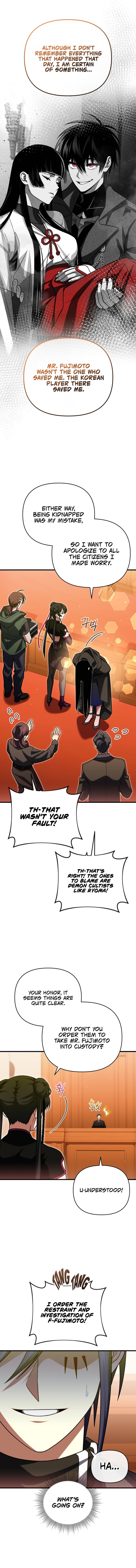 Page 13 of Chapter 85