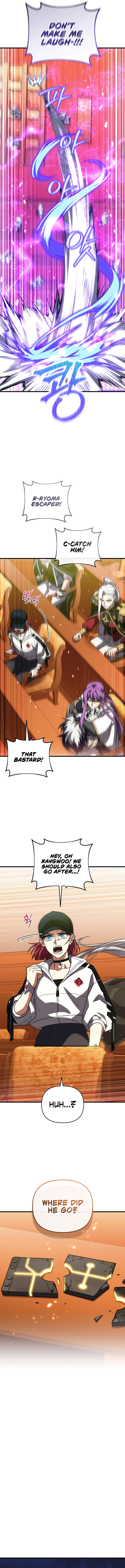 Page 15 of Chapter 85