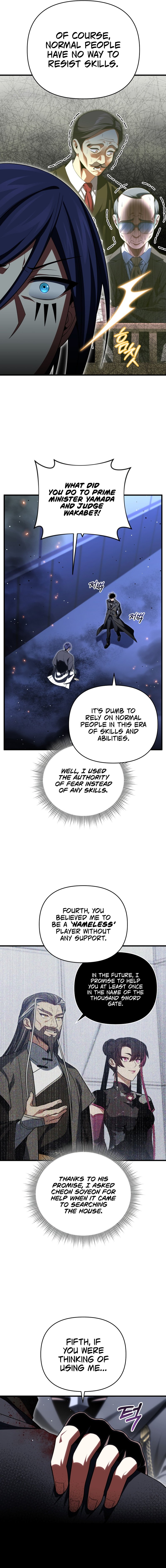 Page 4 of Chapter 86