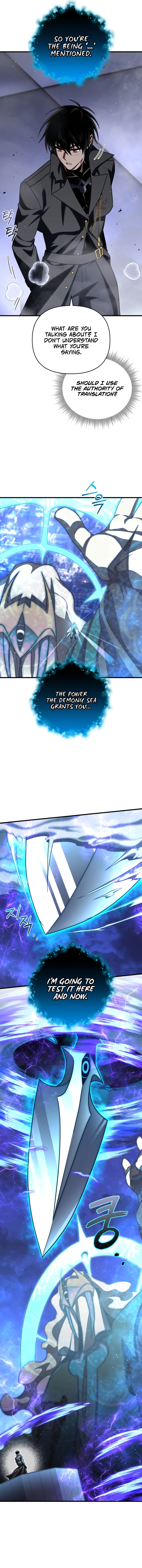 Page 15 of Chapter 86